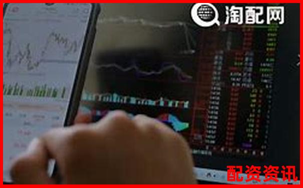 2025年股票配資平臺(tái)軟件排行榜哪些值得信賴-股票期權(quán)多少倍杠桿