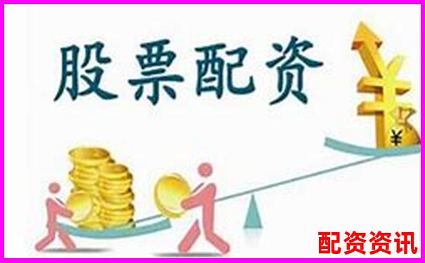 股票配資在線平臺(tái)盤點(diǎn)主流軟件推薦指南-企業(yè)杠桿率是什么意思