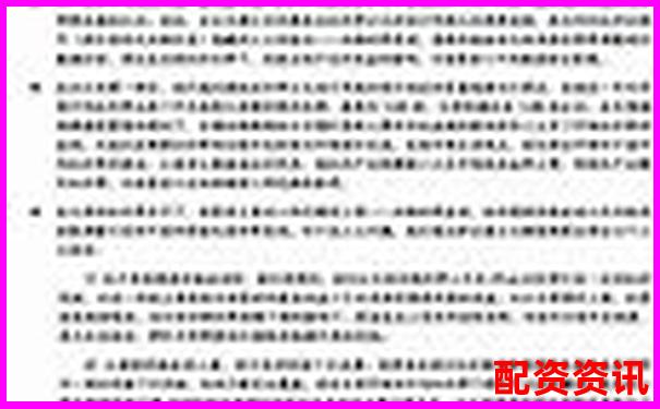十倍杠桿交易平倉線計算方法與風(fēng)險控制解析-三倍杠桿是什么概念