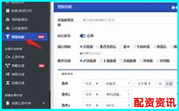 新手必看牛操盤(pán)智能選股系統(tǒng)與人工策略對(duì)比評(píng)測(cè)分析