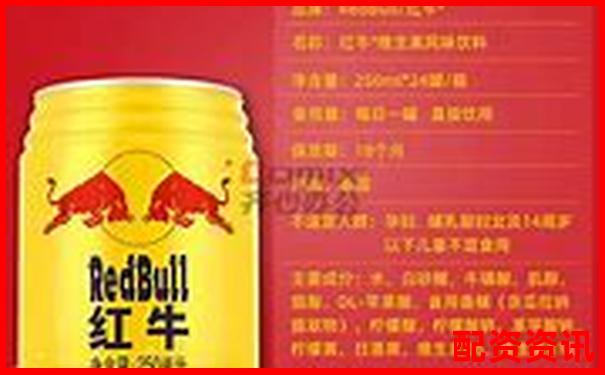 紅牛配資系統(tǒng)響應(yīng)速度與交易滑點(diǎn)控制能力全面對(duì)比分析
