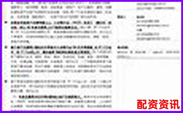 十倍杠桿炒股軟件操作指南與風(fēng)險(xiǎn)控制全解析-股指期貨買賣平臺(tái)的