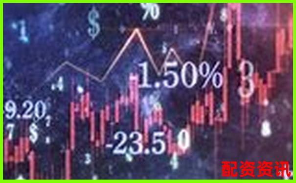 深圳股票配資論壇官網(wǎng)專業(yè)杠桿投資交流平臺(tái)-焦炭期貨杠桿是多少倍杠桿的