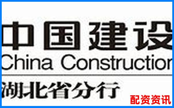 武漢股票配資首選本地專業(yè)金融服務(wù)機(jī)構(gòu)-最好的股票配資導(dǎo)航網(wǎng)