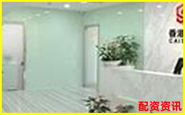 優(yōu)選配資網(wǎng)專業(yè)股票配資服務(wù)助您把握投資良機(jī)-股票配資的風(fēng)險率怎么算