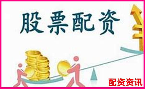 配資之家官網(wǎng) 專業(yè)股票配資服務平臺與資訊門戶-省力杠桿與費力杠桿