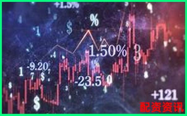 專業(yè)炒股配資官網(wǎng)查詢平臺(tái)精選優(yōu)質(zhì)配資網(wǎng)站大全