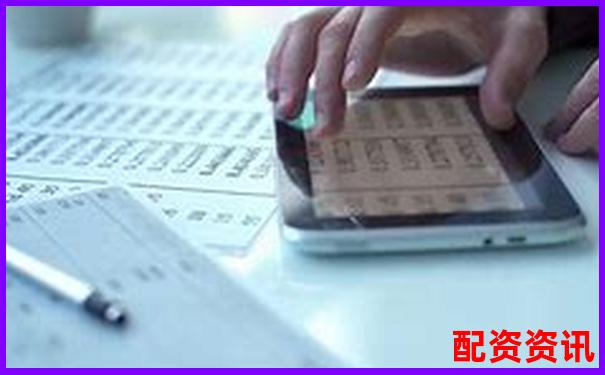 十倍杠桿炒股軟件操作指南與風(fēng)險(xiǎn)控制全解析-大咖配資股票配資網(wǎng)址是多少