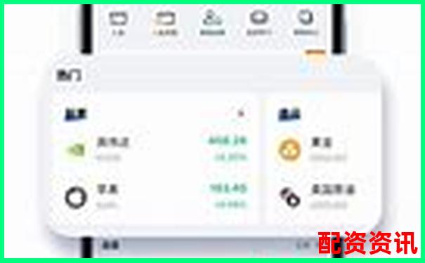 炒股十倍杠桿平臺(tái)手機(jī)應(yīng)用下載快速通道-融資租賃公司杠桿倍數(shù)計(jì)算