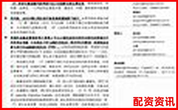 十倍杠桿炒股軟件操作指南與風(fēng)險(xiǎn)控制全解析-股票百倍杠桿交易平臺(tái)怎么樣啊知乎
