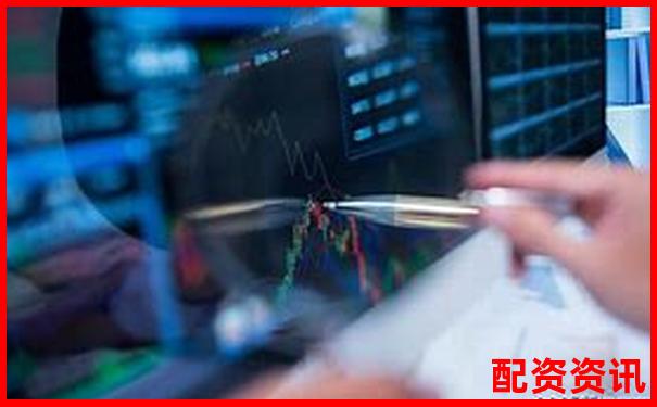 北京優(yōu)質(zhì)股票配資平臺專業(yè)安全杠桿服務(wù)首選
