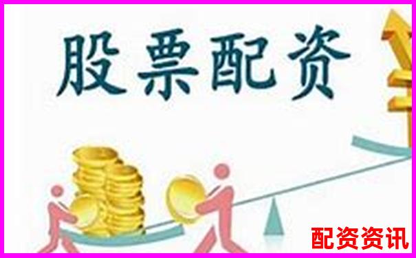 西安股票配資平臺公司名錄及服務(wù)指南