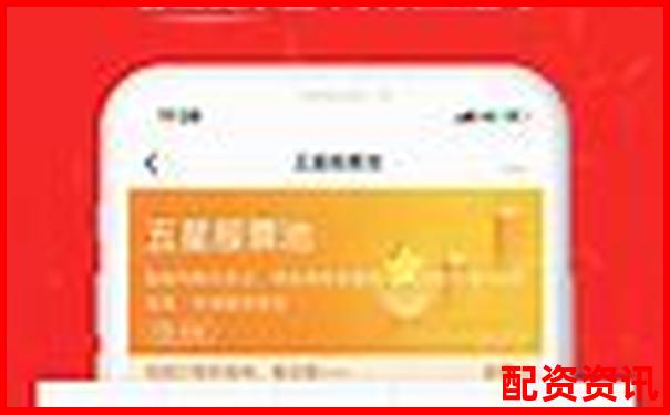 智能配資行情通 實時掌握股市杠桿交易動態(tài)-股票杠桿配資是干嘛的