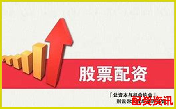 在線配資開戶全流程詳解與操作指南-如何使用股票杠桿計(jì)算收益